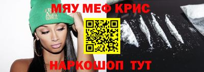Альфа ПВП Севастополь