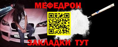 Альфа ПВП Севастополь