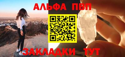 гашишное масло Свободный
