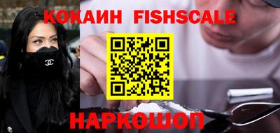 гашишное масло Свободный