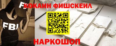 гашишное масло Свободный