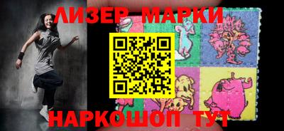 гашишное масло Свободный