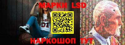 Альфа ПВП Севастополь