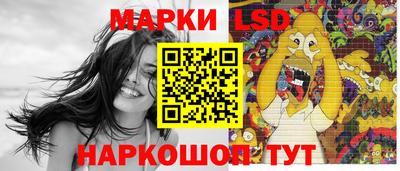 гашишное масло Свободный