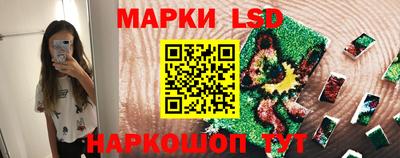 Альфа ПВП Севастополь