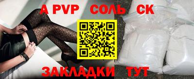 гашишное масло Свободный