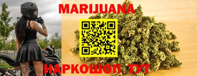 Альфа ПВП Севастополь