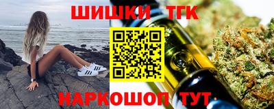 дживик Северобайкальск