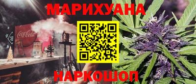 гашишное масло Свободный