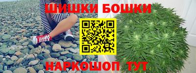гашишное масло Свободный