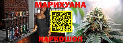 Альфа ПВП Севастополь