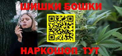 дживик Северобайкальск