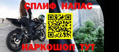 Альфа ПВП Севастополь