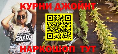 Альфа ПВП Севастополь