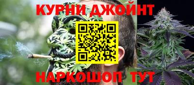 дживик Северобайкальск