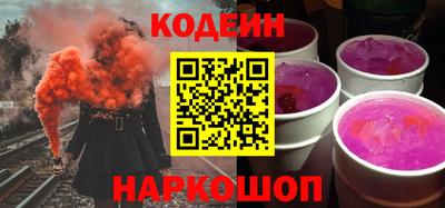 гашишное масло Свободный