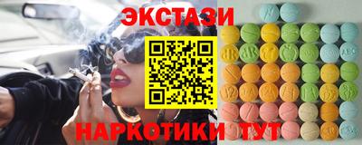 дживик Северобайкальск