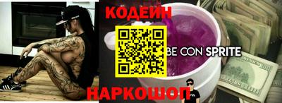 гашишное масло Свободный