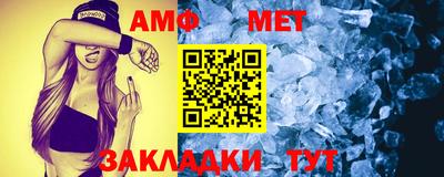 Альфа ПВП Севастополь