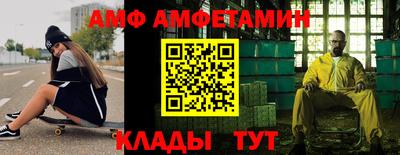 гашишное масло Свободный