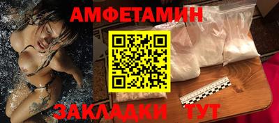 гашишное масло Свободный