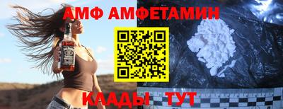гашишное масло Свободный
