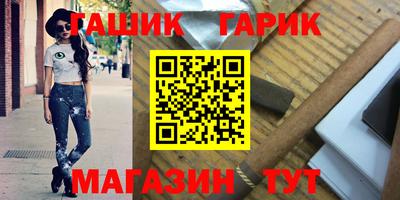 Альфа ПВП Севастополь