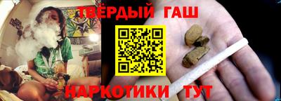 дживик Северобайкальск