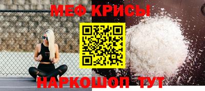 Альфа ПВП Севастополь