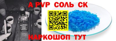 гашишное масло Свободный